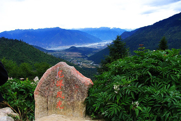 拉薩-羊湖-林芝-巴松錯--南伊溝-大峽谷-篝火6晚7日