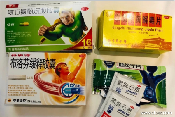 65歲老人去西藏注意什么