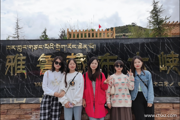 西藏旅游注意事項(xiàng)和必備物品