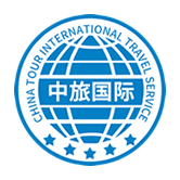 西藏中旅國際旅行社